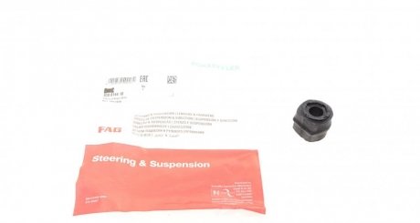 Втулка стабилизатора (переднего) VW Sharan -10 (d=17mm) FAG 819 0144 10