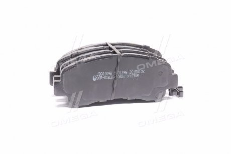 Колодки тормозные (передние) Nissan Rogue/Qashqai/X-Trail/Teana 07-13/Juke/Suzuki Kizashi 10- JAKOPARTS J3601098 (фото 1)