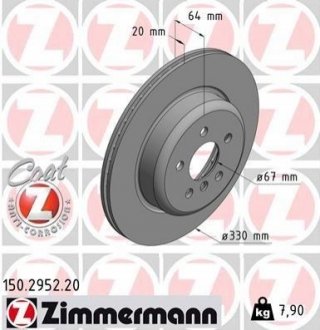 Диск тормозной (задний) BMW 5 (G30/F90)/7 (G11/G12) 15- (L) (330x20) ZIMMERMANN 150.2952.20