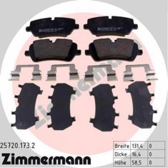 Колодки гальмівні (задні) Land Rover Range Rover/Discovery 2.0/3.0/5.0D 4x4 12- (TRW) (з аксесуар) ZIMMERMANN 25720.173.2 (фото 1)