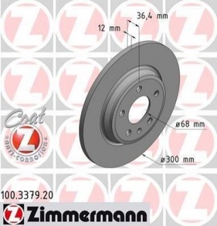 Диск тормозной (задний) Audi A4/A5/Q5 07-/A6/A7 11- (300x11.9) ZIMMERMANN 100.3379.20