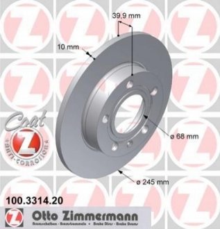 Диск тормозной (задний) Audi 80/A4 93-09 (245x9.9) ZIMMERMANN 100.3314.20 (фото 1)