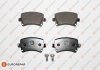 Колодки тормозные (задние) Audi A3/A4/A6/TT/Skoda Octavia/SuperB/VW Caddy/Golf/Passat B6/Touran 03- EUROREPAR 1617259180 (фото 1)