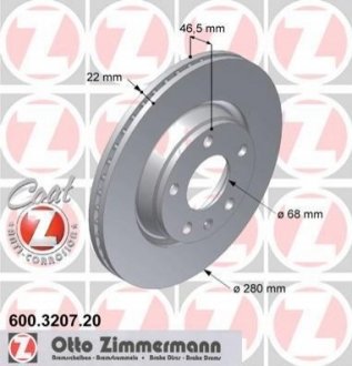 Диск тормозной (передний) Audi A4 95-08/Seat Exeo 08-13/VW Passat 96-00 (280x22) ZIMMERMANN 600.3207.20