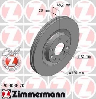 Диск гальмівний (передній) Mazda CX-7/CX-9 06- (320x28) (з покриттям) (вент.) ZIMMERMANN 370.3088.20 (фото 1)