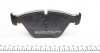 Колодки тормозные (передние) BMW 5 (F10/F11/F18) 09-17/7 (F01/F02/F03/F04) 08-12 ZIMMERMANN 24688.200.1 (фото 2)