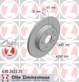 Диск тормозной (задний) Opel Astra H/J 09- (268x12) ZIMMERMANN 430.2622.20 (фото 1)