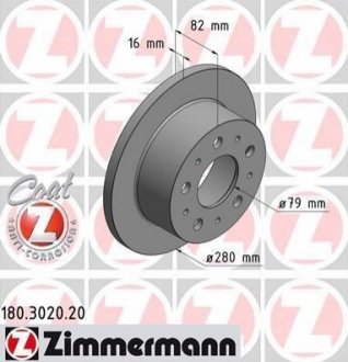 Диск тормозной (задний) Citroen Jumper/Fiat Ducato/Peugeot Boxer 94- (280x16) (18Q) ZIMMERMANN 180.3020.20