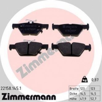 Колодки тормозные (задние) Subaru Impreza/Outback/Legacy 14- ZIMMERMANN 22158.145.1