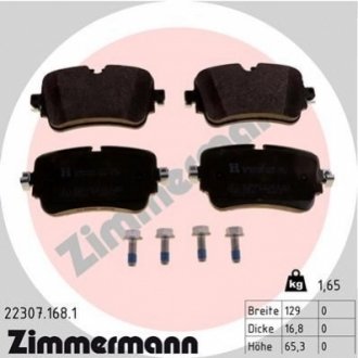 Колодки тормозные (задние) Audi A6/A7/A8/Q7/Q8/VW Touareg 18- ZIMMERMANN 22307.168.1 (фото 1)