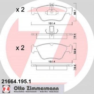 Колодки тормозные (передние) MB C-class (W202/S202)/E-class (W210/S210)/CLK-class (C208)/SLK 93-04 ZIMMERMANN 21664.195.1