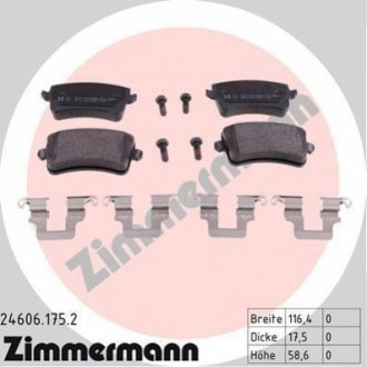 Колодки тормозные (задние) Audi A4/A5/Q5 07- ZIMMERMANN 24606.175.2