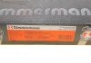 Диск тормозной (задний) Ford C-Max 07-10/Focus 04- (265x11) ZIMMERMANN 250.1355.20 (фото 8)