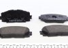 Колодки тормозные (передние) Toyota Prius 08-/Corolla 12-/Lexus CT 10- ZIMMERMANN 24451.155.1 (фото 4)