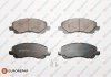 Колодки тормозные (передние) Citroen C4/Peugeot 4008 12-/Mitsubishi Lancer/Outlander 03-/Jeep Compas EUROREPAR 1619395980 (фото 1)