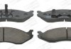 Колодки тормозные (передние) Jeep Cherokee/Grand Cherokee 83-01/Wrangler 86-10/Kia Carnival 99-01 CHAMPION 573713CH (фото 2)