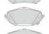 Колодки тормозные (передние) Toyota Auris II 12-18 Jurid 573440J (фото 1)