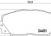 Гальмівні колодки дискові BREMBO P83106 (фото 1)