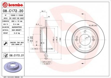 Диск тормозной (задний) Kia Ceed/Cerato/Soul/Hyundai i30/Elantra 12- (262x10) BREMBO 08.C172.21