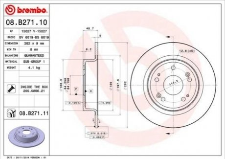 Диск тормозной (задний) Honda Accord VIII 08- (282x9) BREMBO 08.B271.11