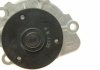 Помпа води Citroen C4/Mitsubishi Lancer VIII/Outlander/Peugeot 4007 1.8/2.0/2.4/4WD 08- (B/B)(6 лоп) GRAF PA1135 (фото 6)