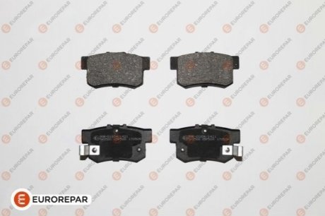 Колодки тормозные (задние) Honda Accord IV/Civic VI/VII/VIII EUROREPAR 1623064680 (фото 1)