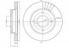 Диск тормозной (передний) Mazda 121/Ford Fiesta/KA/Escort -03 (239.7x20) Metelli 23-0169 (фото 1)