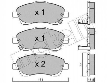 Колодки тормозные (передние) Toyota Avensis 03-08/Corolla Verso 04-09 Metelli 22-0450-0 (фото 1)