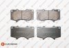 Колодки тормозные (передние) Mitsubishi Pajero IV/Toyota Hilux 06-/Land Cruiser Prado/Lexus GX 01- EUROREPAR 1639379080 (фото 1)