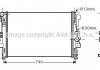 Радіатор охолодження MERCEDES VITO II W639 (03-) (AVA) AVA COOLING MSA2356 (фото 1)