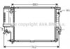 Радіатор охолодження двигуна BMW 5-SERIE E39+AC 95-98 (Ava) AVA COOLING BWA2186 (фото 1)