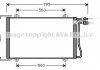 Радиатор кондиционера MB Sprinter 901-904 TDI/CDI 96-06 AVA COOLING MS5219 (фото 1)