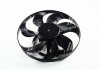 Вентилятор радиатора (электрический) Skoda Fabia/Octavia/VW Golf iV 1.0-1.4 16V 99-07 AVA COOLING AI7509 (фото 1)