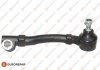 Наконечник тяги рулевой (L) Renault Laguna I 1.6-3.0 24V 93-02 EUROREPAR 1634882880 (фото 1)