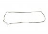 Комплект прокладок (нижний) Chery Cowin/Chrysler Neon II/Mini R50/R53 1.4/1.6 01-10 ELRING 903.580 (фото 3)
