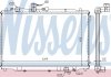 Радіатор охолодження двигуна MZ626 16/18/22 MT 87-91 (вир-во) NISSENS 62405A (фото 3)