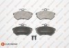 Колодки тормозные (передние) Seat Cordoba/Ibiza/Toledo 93-02/VW Golf/Passat B2-B4 83-99 EUROREPAR 1617248580 (фото 1)