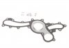 Прокладка помпы воды Toyota Land Cruiser/Tundra 4.0 4WD 04-15 ELRING 453.000 (фото 1)