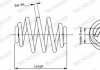 Пружина (задняя) Opel Vectra C 1.8/1.9CDTI/2.0-2.2DTI/2.8 V6 03-08 (унив.) (с пост.d) (с низ.ход.ч.) MONROE SN3952 (фото 1)