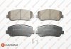 Колодки тормозные (передние) Mazda CX-5 11- EUROREPAR 1639380880 (фото 1)