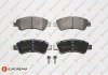 Колодки тормозные (передние) Citroen C2/C4 04-/C3 09-/Berlingo/Peugeot 206/307 96-/207 06-/208 12- EUROREPAR 1617282980 (фото 1)