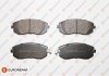 Колодки тормозные (передние) Subaru Forester 02-/Impreza 00-/Legacy 03-14/Outback 03- EUROREPAR 1639378980 (фото 1)