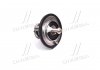 Термостат Hyundai Accent/Elantra/Kia Rio/Ceed/Sportage 1.0-2.0 06- (82°C) JAKOPARTS J1530315 (фото 1)