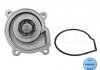 Водяной насос VW Polo/Passat/Skoda Roomster 1.6FSI MEYLE 113 220 0004 (фото 3)