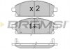 Колодки тормозные (передние) Infiniti Q45 II 4.1 97-01 BREMSI BP3068 (фото 3)