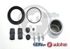 Ремкомпл. супорта перед Audi A4/A6/BMW 5 E39/E60/Berlingo 08-/Mondeo/S-Max (з поршнем) AUTOFREN D41661C (фото 2)