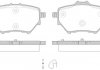 Колодки тормозные (задние) Citroen C4/Berlingo/Peugeot 308/508/3008/Partner/Opel Combo 13- REMSA 1562.00 (фото 1)