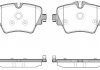 Колодки тормозные (передние) BMW 2 (F45/F46)/5 (G30/F90)/X1(F48)/X2 (E39)/X3 (G01/F97) 13- REMSA 1625.08 (фото 1)