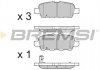 Колодки тормозные (задние) Nissan Tiida/Teana/Murano 08-/Suzuki Grand Vitara 05- BREMSI BP3395 (фото 3)