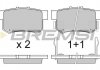 Гальмівні колодки зад. Civic 98-01/CR-V 01-06 (Akebono) (47,5x89x14,5) BREMSI BP2750 (фото 1)